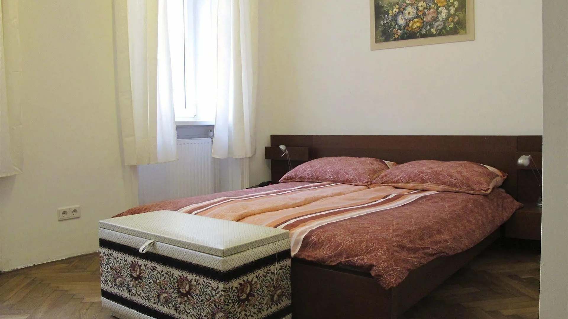 Old Vienna Apartments Австрия